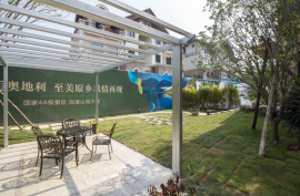 惠州五礦哈施塔特湖山别墅，首期5萬(減)，香港銀行按揭，最新價單