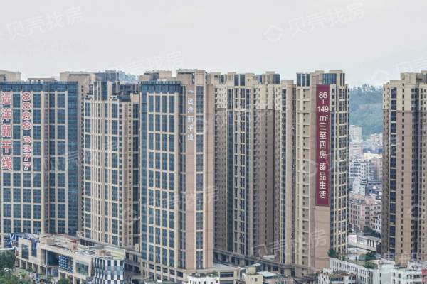 深圳远洋新干线远洋广场，首期5万(减)，香港银行按揭，最新价单