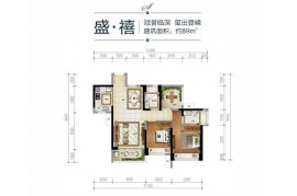 星河盛世-惠州|首期3萬(減)|大型屋苑|即買即住|香港銀行按揭