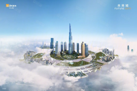 深圳華潤置地未來城，首期5萬(減)，香港銀行按揭，最新價單